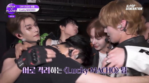 ユメキ「Lucky MACHO」でジュンミンらと健闘、現場評価が大幅アップ「BOYS II PLANET」第9話