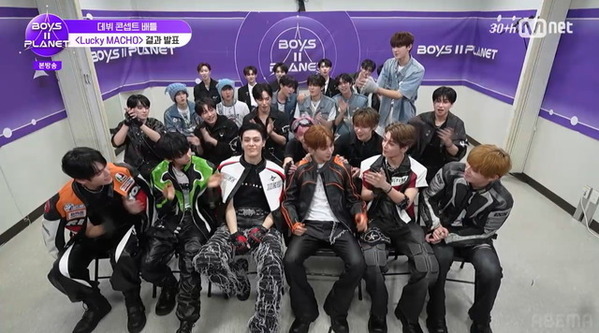 ユメキ「Lucky MACHO」でジュンミンらと健闘、現場評価が大幅アップ「BOYS II PLANET」第9話