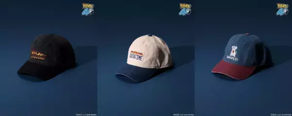 「niko and ...」×『バック・トゥ・ザ・フューチャー』コラボアイテム発売！ 先行予約開始