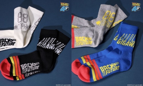 「niko and ...」×『バック・トゥ・ザ・フューチャー』コラボアイテム発売！ 先行予約開始