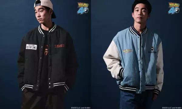 「niko and ...」×『バック・トゥ・ザ・フューチャー』コラボアイテム発売！ 先行予約開始