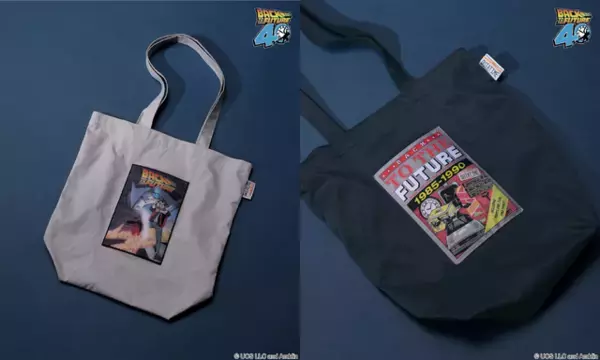 「niko and ...」×『バック・トゥ・ザ・フューチャー』コラボアイテム発売！ 先行予約開始