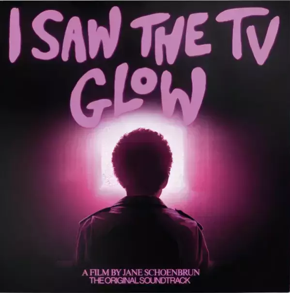 『テレビの中に入りたい』本編映像とサントラ全16曲が完璧にマッチ！スペシャル映像解禁