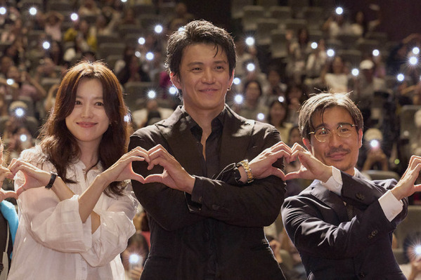 小栗旬「ハン・ヒョジュの存在が大きかった」初の釜山で“カップルケミ”に熱視線「匿名の恋人たち」