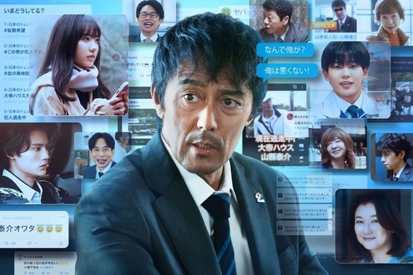 長尾謙杜「現代の若者の態度や考え方を“表現”」青江の場面写真公開『俺ではない炎上』