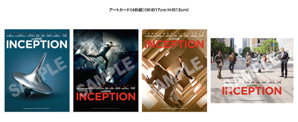 クリストファー・ノーラン監督作『インセプション』4K UHD＋ブルーレイセット12月リリース　豪華封入特典付き
