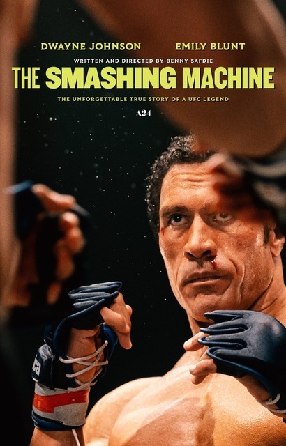 A24、ドウェイン・ジョンソン主演『The Smashing Machine』をテーマにした“日本のレトロアーケード風”ゲームを発表「映画プロモーションの中でも群を抜いている」