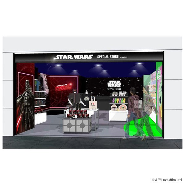 ダークサイドのイメージに一新！「STAR WARS SPECIAL STORE by BENELIC」リニューアル