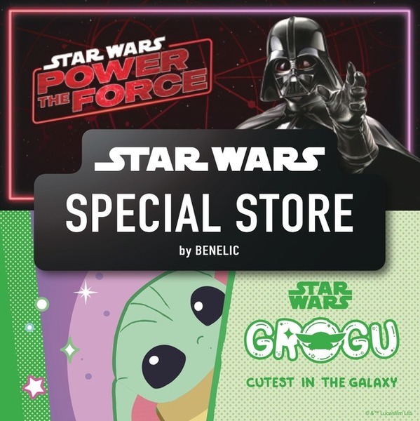 ダークサイドのイメージに一新！「STAR WARS SPECIAL STORE by BENELIC」リニューアル