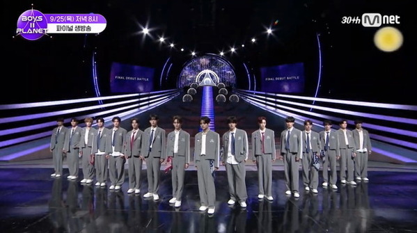 ついにデビューメンバーが決まる「BOYS II PLANET」ファイナル、サンウォンの涙のワケは!?　本日20時より生放送