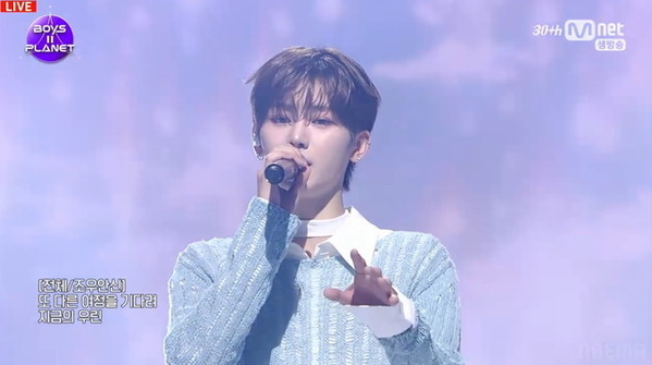 デビューメンバー8名が決定！不動の1位はサンウォン「BOYS II PLANET」第11話