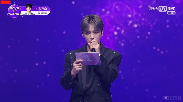 デビューメンバー8名が決定！不動の1位はサンウォン「BOYS II PLANET」第11話