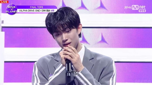 デビューメンバー8名が決定！不動の1位はサンウォン「BOYS II PLANET」第11話