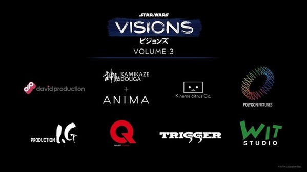 「スター・ウォーズ：ビジョンズ」Volume3、浪川大輔ら豪華声優陣集結の本予告　英語版にはアンナ・サワイも