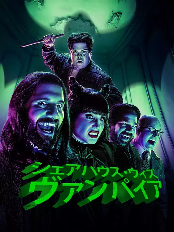 チェ・ウシク×チョン・ソミン「私と結婚してくれますか？」ほか、ディズニープラス10月ラインアップ