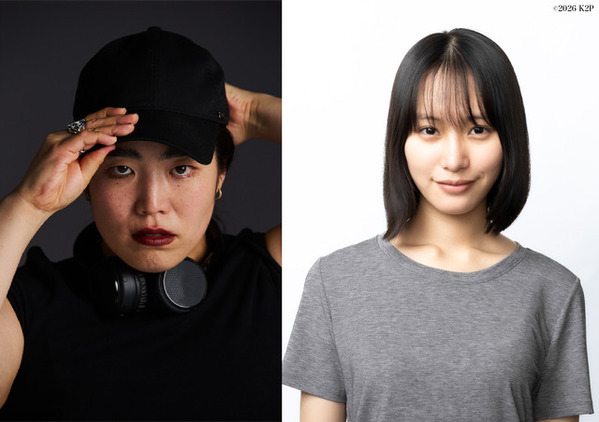 南沙良が美大生役で主演『禍禍女』2月公開　監督はゆりやんレトリィバァ