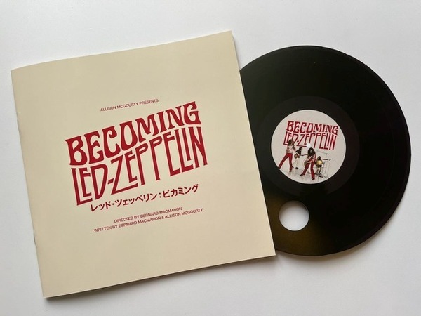 『レッド・ツェッペリン：ビカミング』洋楽ドキュメンタリーとして異例の1億円突破が確実！パンフ増刷も決定