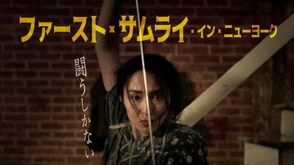 ショート映画配信サービス「SAMANSA」、10月第1週の新作ラインアップを発表