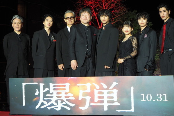 山田裕貴「『爆弾』はとにかく面白い！」染谷将太も賛同「自分が出ていなかったら嫉妬する」