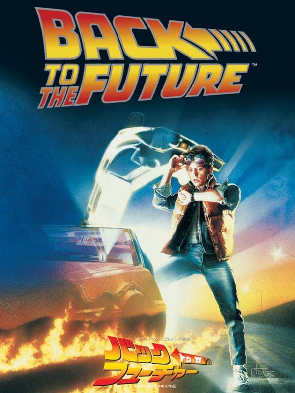 金曜ロードショー40周年記念！「視聴者が選んだ忘れられない名シーン 30」今夜21時放送　豪華俳優陣らコメント