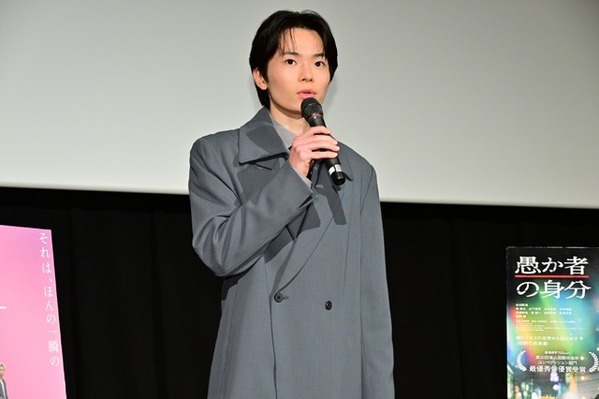 北村匠海＆綾野剛は「メチャクチャ役者。役のための準備が物凄い」『愚か者の身分』の注目俳優・林裕太、共演を語る