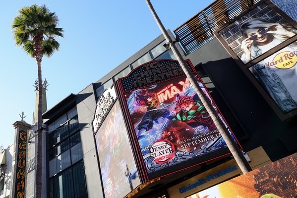 『劇場版「鬼滅の刃」無限城編 第一章 猗窩座再来』、世界興収6億1700万ドルで『スーパーマン』超え 今年第7位に