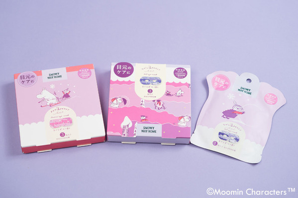 冬を過ごすムーミンの新商品シリーズ「SNOWY WAY HOME」登場