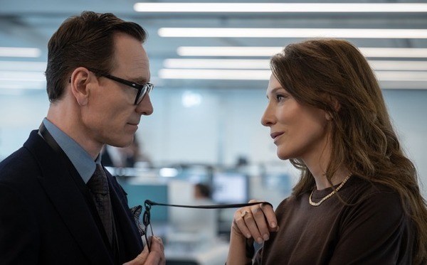 ケイト・ブランシェットらキャストたちが嘘発見器に？『ブラックバッグ』和やか特別映像解禁