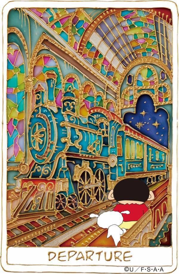 「クレヨンしんちゃんトレイン缶」が新登場！しんちゃんとシロが魔法の列車で宇宙の旅