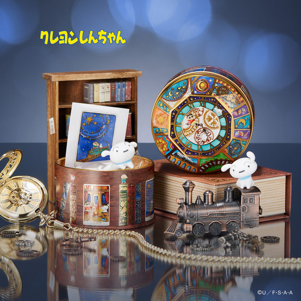 「クレヨンしんちゃんトレイン缶」が新登場！しんちゃんとシロが魔法の列車で宇宙の旅