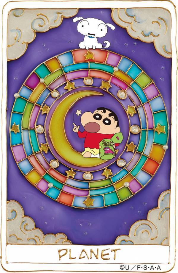 「クレヨンしんちゃんトレイン缶」が新登場！しんちゃんとシロが魔法の列車で宇宙の旅