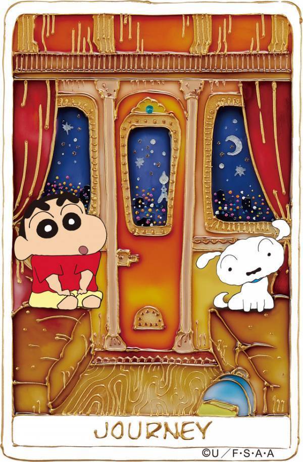 「クレヨンしんちゃんトレイン缶」が新登場！しんちゃんとシロが魔法の列車で宇宙の旅