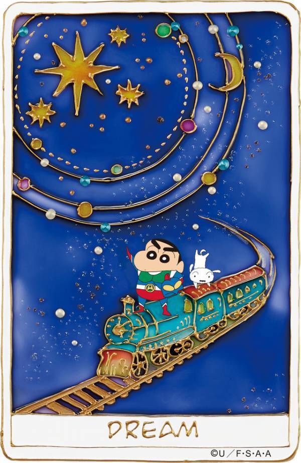 「クレヨンしんちゃんトレイン缶」が新登場！しんちゃんとシロが魔法の列車で宇宙の旅