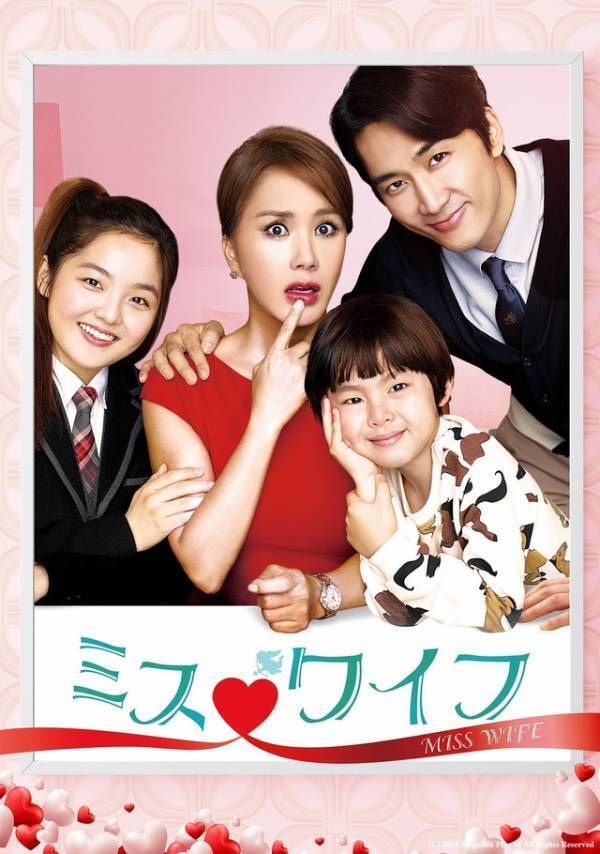 ヒョンビン『スウィンダラーズ』、オム・ジョンファ＆ソン・スンホン『ミス・ワイフ』ほかABEMAで楽しむ韓国映画5選