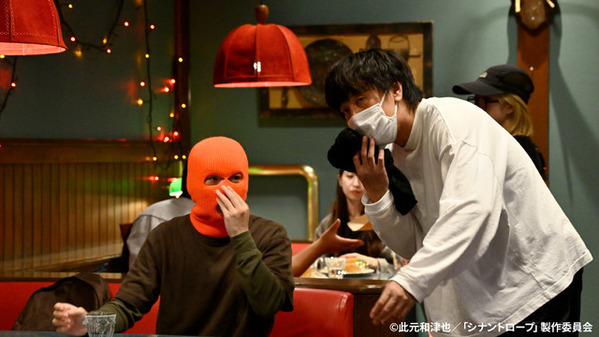 水上恒司＆山田杏奈、“鬼の79カット“で撮影した強盗とのアクションシーン語る「シナントロープ」第1話