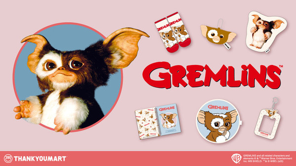 キュートな「ギズモ」アイテム登場！『グレムリン』のサンキューマート限定雑貨が新発売
