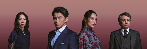 菊地凛子が初舞台に挑む！小栗旬×三谷幸喜、初タッグの新作舞台が1月上演