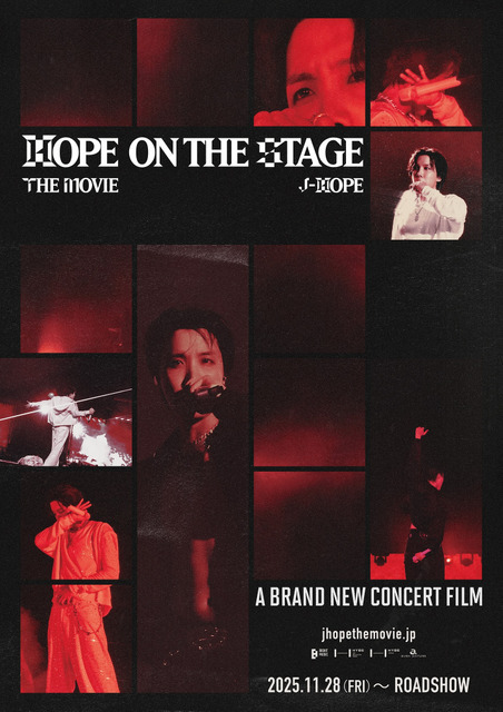 BTS・J-HOPEのワールドツアーが映画に『j-hope Tour 'HOPE ON THE STAGE' THE MOVIE』日本公開
