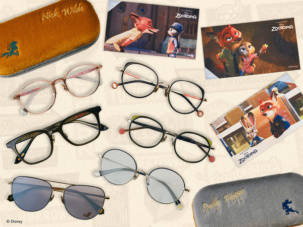 ジュディ＆ニックがモデル！『ズートピア』のアイウエアが登場