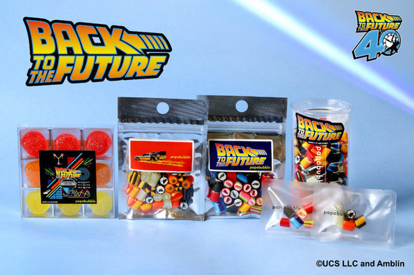 パパブブレ×『バック・トゥ・ザ・フューチャー』キャンディやグミが登場
