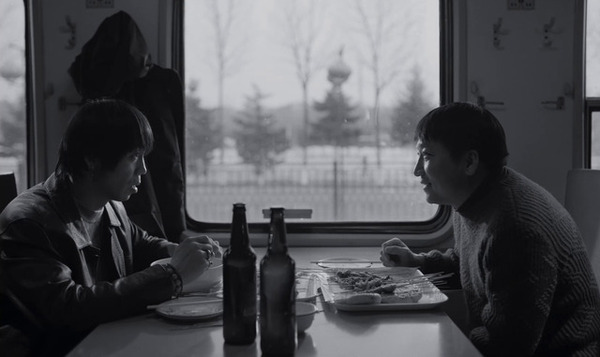 愛を求める孤独な中年男たちをオフビートに描く『ベ・ラ・ミ 気になるあなた』予告編