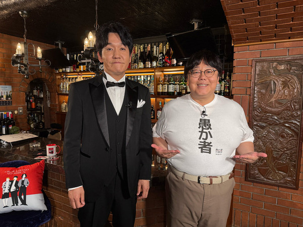 北村匠海＆林裕太＆綾野剛『愚か者の身分』SP特番放送決定 タイムマシーン3号が“応援リーダー”に就任