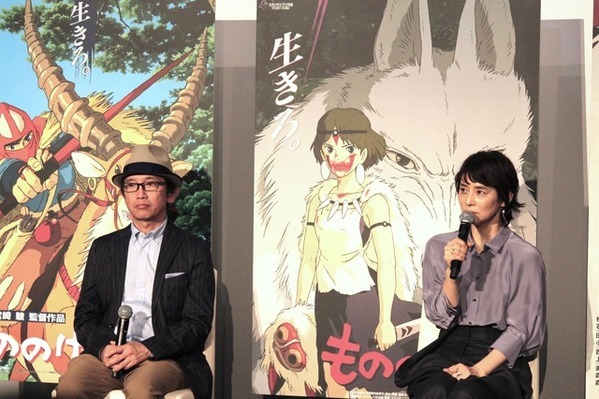 『もののけ姫』を「一番深いところで理解しているのが、10歳くらいの子どもたち」石田ゆり子が明かした宮崎駿監督の言葉