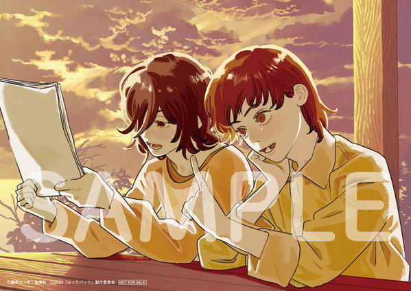 『ルックバック』Blu-ray＆DVDメーカー特典、藤本タツキ描きおろしイラスト公開