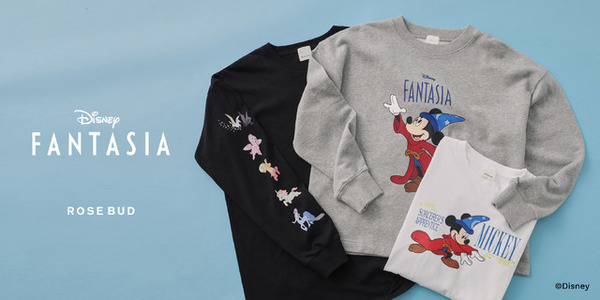 『ファンタジア』カプセルコレクションが発売　スウェット＆キーチャームなど