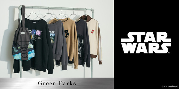 「スター・ウォーズ」とのコラボ第2弾！Green Parksからトラックジャケットやスウェットなど販売