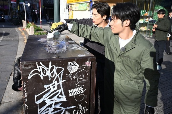 水上恒司＆綱啓永＆濱尾ノリタカ、落書き清掃で渋谷の街を綺麗に『WIND BREAKER／ウィンドブレイカー』特別映像