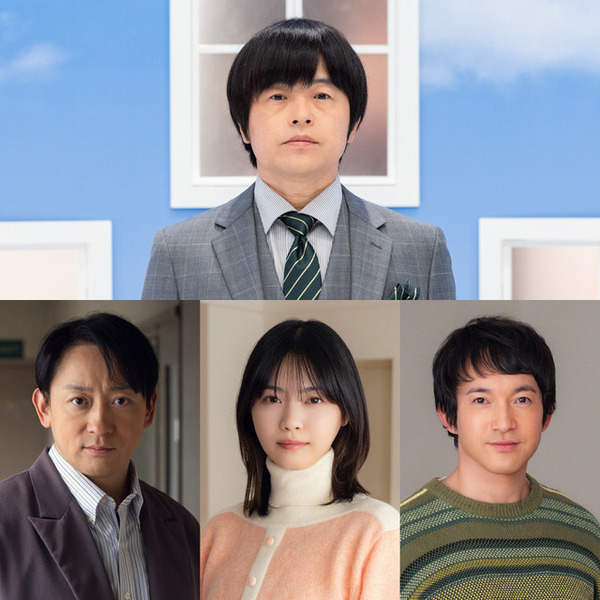 山本耕史＆西野七瀬＆浅利陽介主演　バカリズムワールド満載「ノンレムの窓2025・冬」12月21日放送