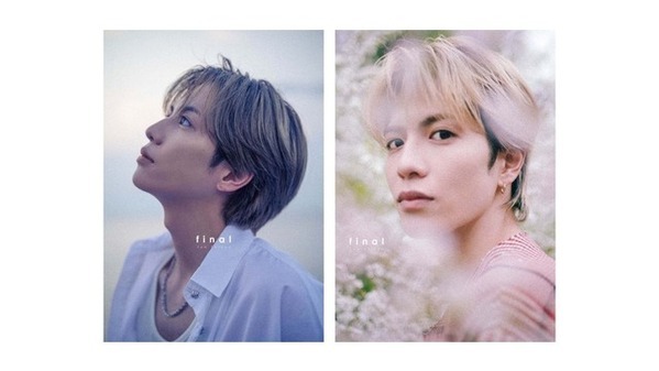 志尊淳「ファンを喜ばせる一年に」アニバーサリー写真集「final」発売！ 電子版も登場