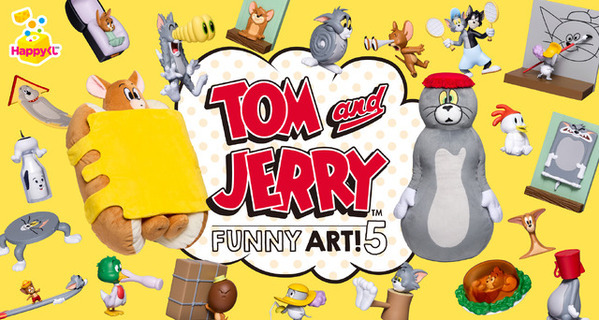 特大トム＆ジェリーぬいぐるみが特賞＆ラスト賞に！ Happyくじ「TOM and JERRY FUNNY ART!」第5弾発売